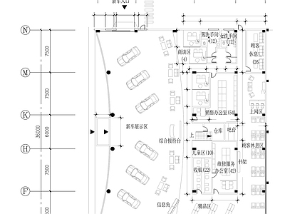 汽车展厅 施工图