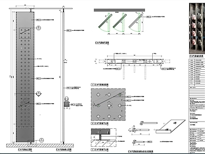灯光气氛墙及拖鞋架大样 施工图