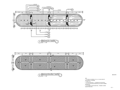 新中式镜面水景 施工图
