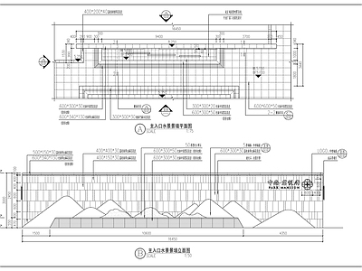 新中式山形水景墙 施工图