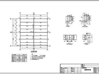 天井钢结构夹层构造节点 施工图