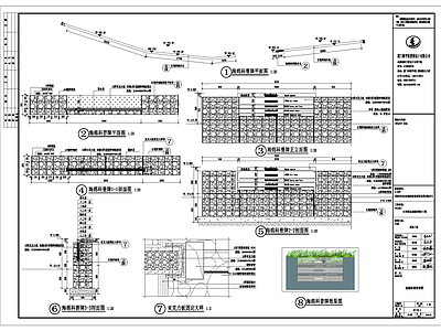 雨水过滤通道  施工图
