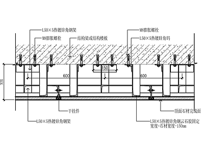 电梯间门套及墙身干挂石材通用大样 施工图