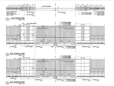 铁艺大门详图 施工图 通用节点