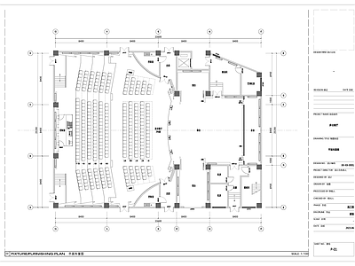多功能厅 施工图