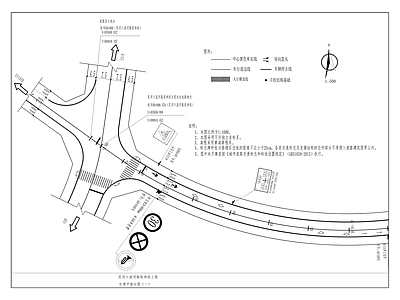 双河口滨河路延伸段工程 施工图