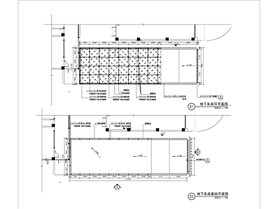 地下车库详图 施工图