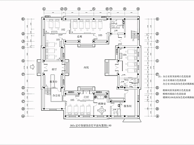 1000平方足疗馆 施工图