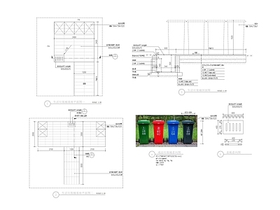垃圾桶平台详图 施工图