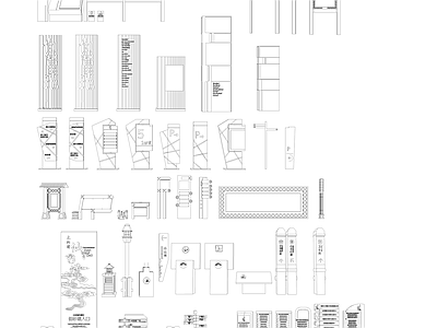 指示牌 图库 景观小品