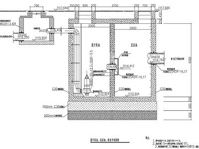 小型雨污水提升泵站检查井  施工图