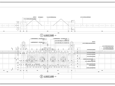 铁艺大门 施工图 通用节点