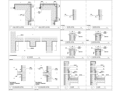 外墙保温节点大样 施工图 建筑通用节点