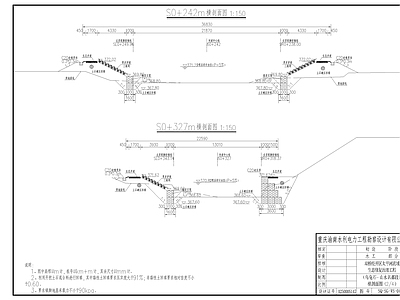 双桥经开区太平河流域生态修复治理工程  施工图