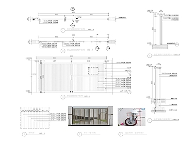 消防铁艺门详图 施工图 通用节点