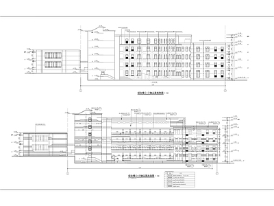 天宝实验学校建筑 施工图