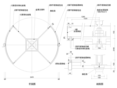 标准玻璃旋转门详图 施工图