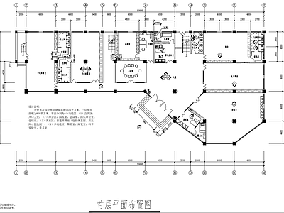 某幼儿园室内装修 施工图