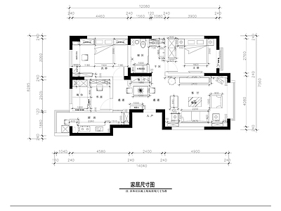 地中海风格130平米三室两厅大平层精装修 施工图