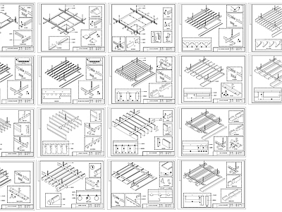 各类型吊顶栅格大样 施工图