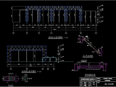 冷却塔罩棚钢结构 施工图