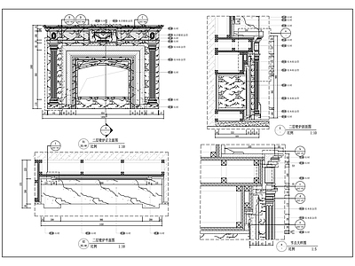 欧式壁炉大样 施工图