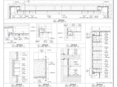 家居墙身造型节点 施工图