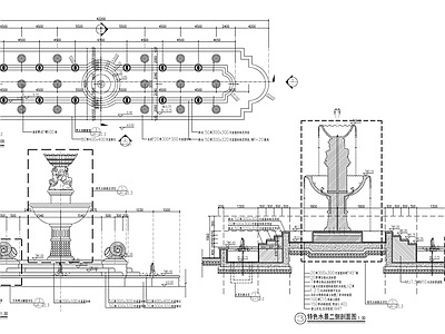 欧式水景 施工图