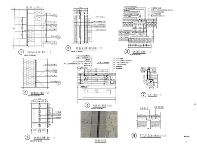 现代排水沟做法详图 施工图