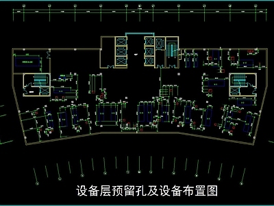 医院净化空调  施工图 建筑暖通