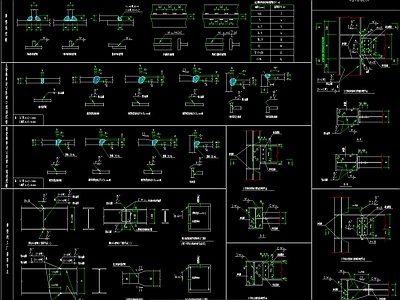 钢结构设计说明 施工图 节点