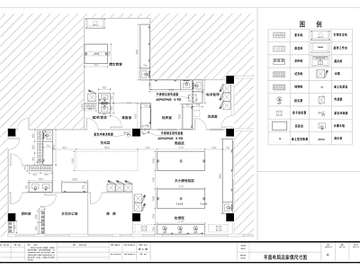 微生物实验室 施工图