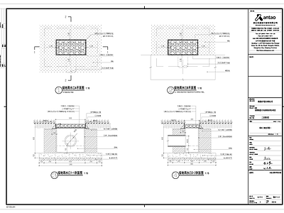 雨水口 施工图