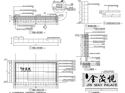 新中式景墙 施工图