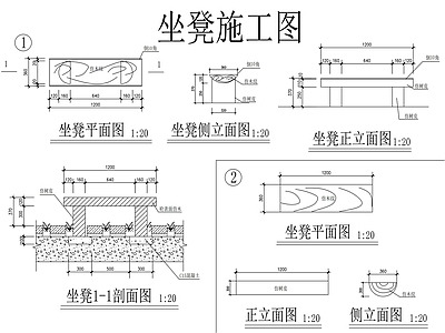 闽西烈士陵园景观 施工图