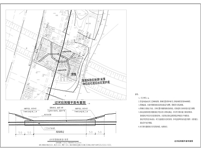 鱼嘴水厂二期输配水工程 施工图 市政给排水