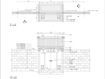 别墅民宿院门及围墙详图 施工图 通用节点