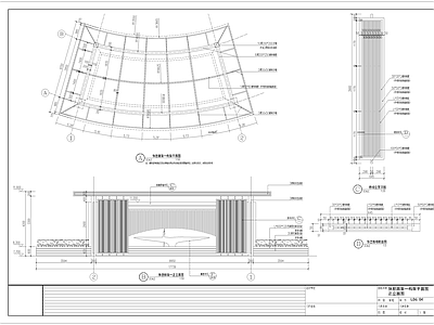 新中式休息廊架详图 施工图
