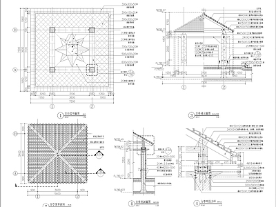 方亭详图 施工图