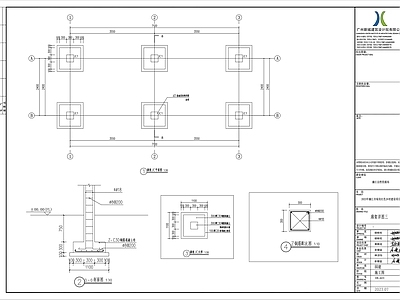 新中式混凝土廊架 施工图