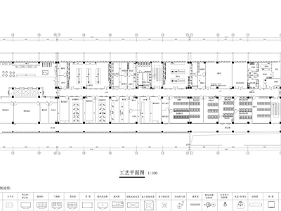 制药公司检测实验室室内 施工图