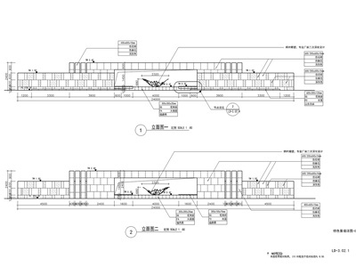 新中式镂空景墙 枫叶景墙 施工图