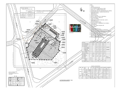 三官殿小学建筑 施工图