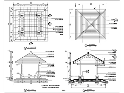 现代木结构景观方亭 施工图