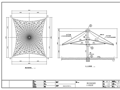 花园售楼中心膜结构 施工图