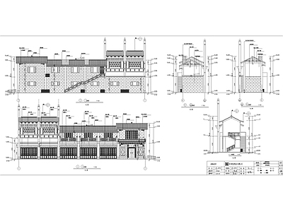 仿古商业建筑 施工图