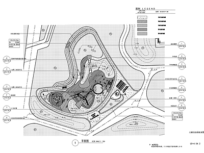 景观小区儿童活动场地 施工图 游乐园