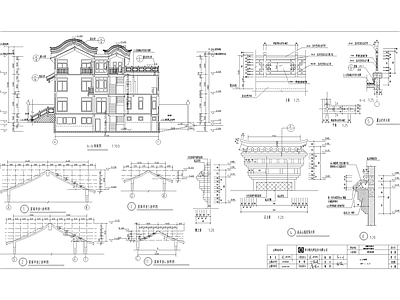 仿古双拼别墅建筑 施工图