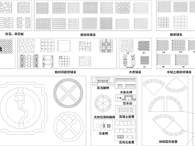 景观广场平面 图库 景观小品