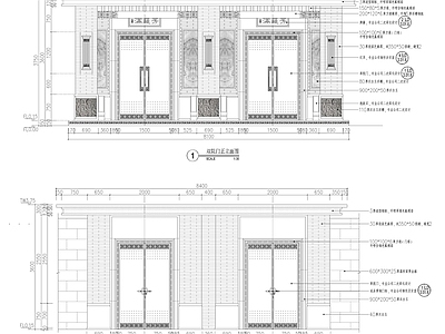 别墅双院门详图 施工图 通用节点